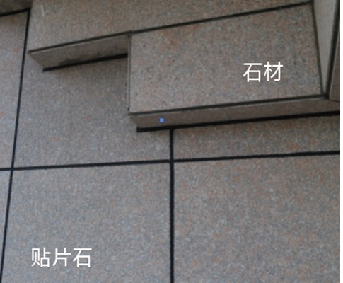 質（zhì）感逼真